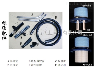 气动工业吸尘器吸水吸油机工厂用吸尘器 AIR400 真空移动式吸尘机 _供应信息_商机_中国环保设备展览网